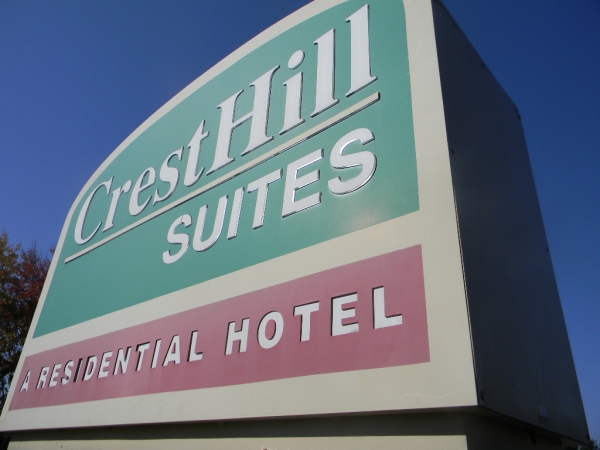 Architectural Signs, Monument Signs, custom signage, lit signage :: hotel signage, carved signs :: Syracuse, NY / Albany, NY