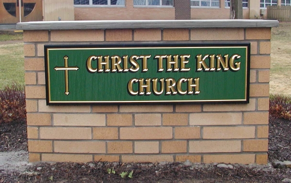 Carved Signs, Church Signs, Painted Signs, Gold Leaf Signs, Brick Pillar Signs :: carved signage, custom gold signs :: Syracuse, NY