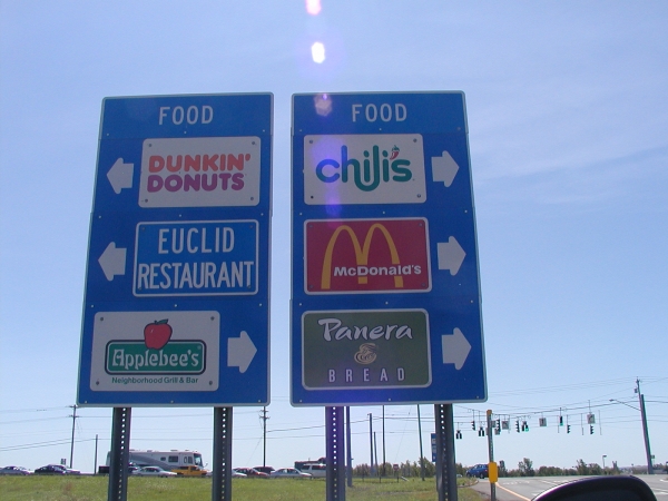 Highway signs :: highway directional signs :: Syracuse NY, central ny, upstate ny, onondaga county