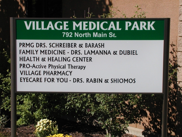 Village Medical Park ::  :: North Syracuse, NY